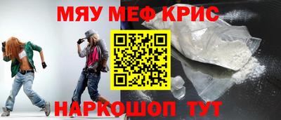 СК Можга