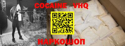 сатива Моздок