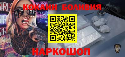 сатива Моздок