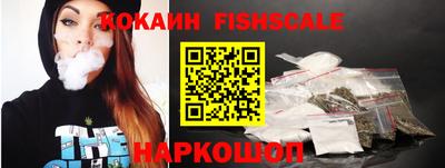 сатива Моздок
