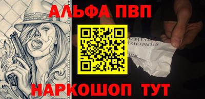 сатива Моздок