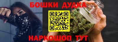 мяу мяу мука Можайск