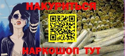 сатива Моздок