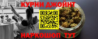 СК Можга
