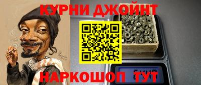 мяу мяу мука Можайск