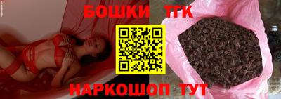 сатива Моздок