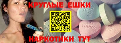 мяу мяу мука Можайск