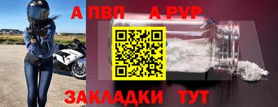 СК Можга