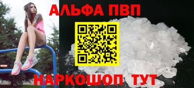 СК Можга