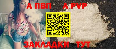 мяу мяу мука Можайск