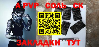 мяу мяу мука Можайск