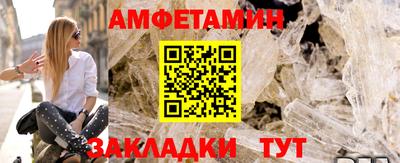 СК Можга