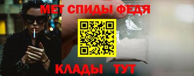 СК Можга