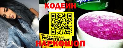 сатива Моздок