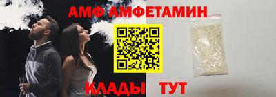 сатива Моздок