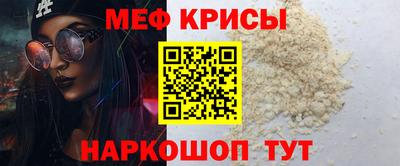 сатива Моздок
